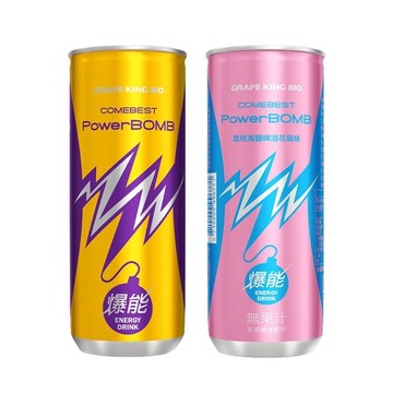 【葡萄王】PowerBOMB活力爆能能量飲料｜箱購24瓶，225ml/瓶｜原味/荔枝海鹽啤酒花風味
