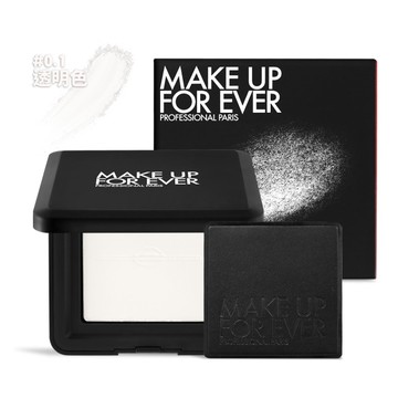 MAKE UP FOR EVER HD SKIN 粉無痕光圈蜜粉餅(10g)#0.1透明色-專櫃公司貨