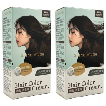 SHINE YOUNG 炫艷 護髮染髮霜 SY04  2個  焦糖棕