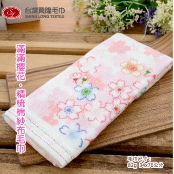 【台灣興隆毛巾】滿滿櫻花紗布毛巾-粉色 單條毛巾組   (雙層織造)