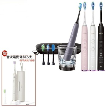 【PHILIPS 飛利浦】獨家開賣 1+1超值組 PHILIPS HX9924 鑽石靚白智能音波震動牙刷