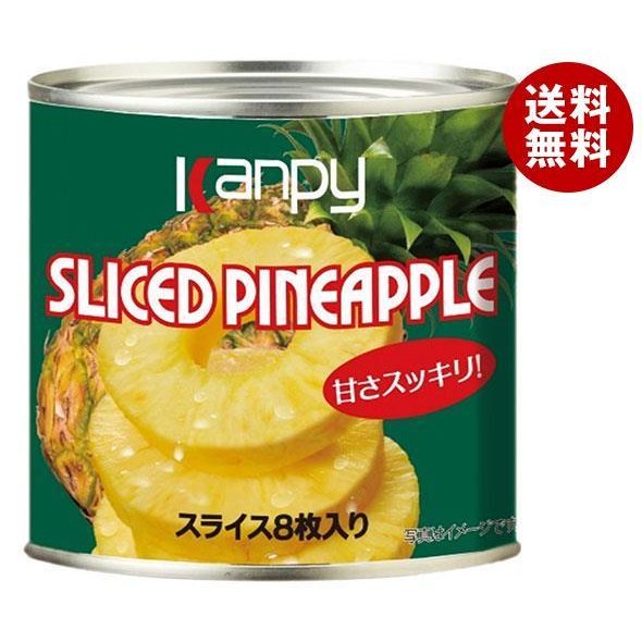 カンピー パインアップル(8枚スライス) 425g缶×24個入｜ 送料無料