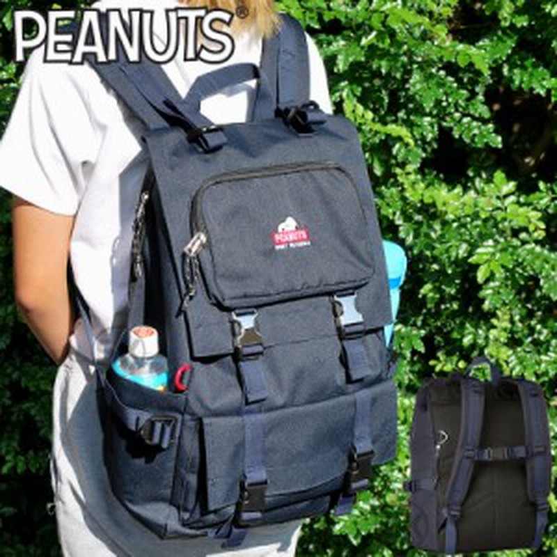 スヌーピー リュック スクールリュック 大容量 スクリュック グッズ Peanuts マザーズバッグ キャラクター 耐久性 刺繍 巾着型 ネイビー 通販 Lineポイント最大1 0 Get Lineショッピング