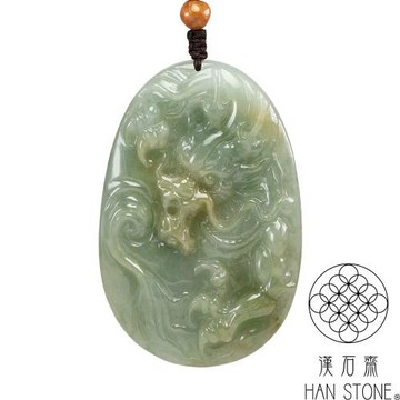 【漢石齋】天然翡翠A貨 大護主龍牌玉佩吊墜 飄花種帶黃翡(49*75*10mm)