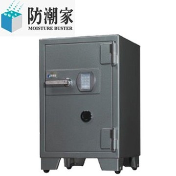 防潮家 35公升電子式防潮保險櫃 D-606  樓層費另計