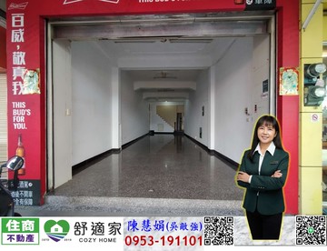 左營大道吃市店住｜高雄市左營區左營大路