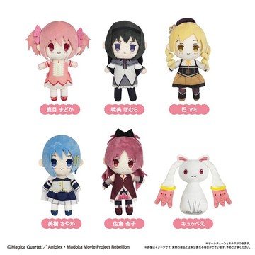 【RE】(免訂金) 預購26年12月 TAPIOCA 魔法少女小圓 ぷちふわ Q版布偶收藏集 娃娃 中盒6入