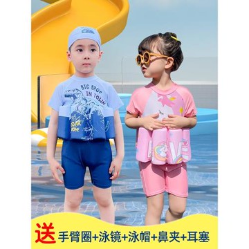 兒童泳衣小童男童嬰幼兒游泳衣浮力泳裝寶寶女童連體游泳運動裝備