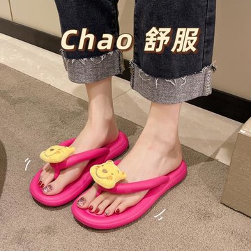 高級馬卡龍色巨顯白chic可甜草莓熊拖鞋女夾趾沙灘可濕水人字拖