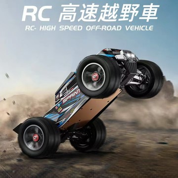 現貨12H出+預購免運 越野遙控車 越野攀爬遙控汽車四驅高速大脚車玩具 成人專業飄移競速
