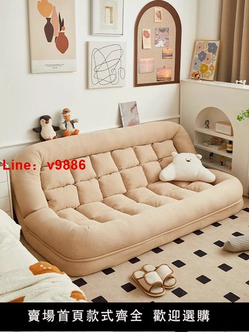 【台灣公司 可開發票】懶人沙發人類狗窩可躺可睡單人可折疊沙發床小戶型臥室兩用沙發床