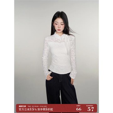 一顆小野莓 內搭打底衫女秋季2025新款高級感蕾絲修身t恤長袖上衣