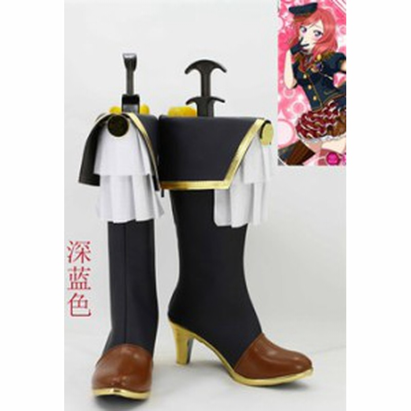 人気商品 Lovelive ラブライブ 西木野真姫 4月フルーツパーラー編 覚醒後 コスプレブーツm 2123 通販 Lineポイント最大1 0 Get Lineショッピング