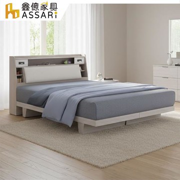 【ASSARI】安迪日式房間組(床頭箱+床底)-雙大6尺