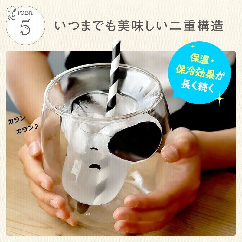 母の日 早割 グラス ギフト おしゃれ ダブルウォールグラス