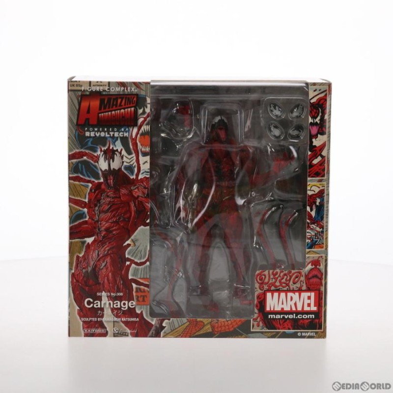 フィギュアコンプレックス アメイジングヤマグチ No.008 Carnage(カーネイジ) スパイダーマン 完成品 可動フィギュア 海洋堂/ケンエレファント