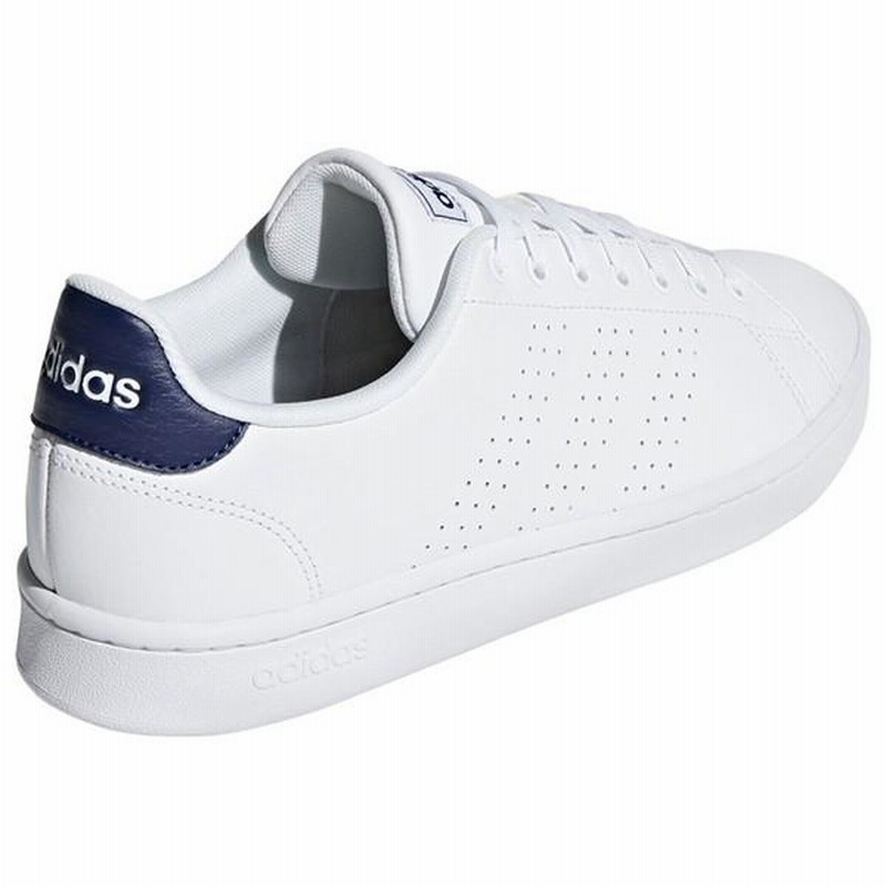 Adidas advancourt hot sale lea m