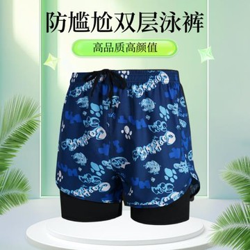 雙層泳褲男士泡溫泉防尷尬專業大碼泳衣泳裝男生沙灘游泳短褲套裝