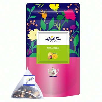 High Tea 伂橙 熱帶天堂綠茶 德國進口花果 台灣綠茶 無糖配方 熱帶水果風味  12包  3g  1袋