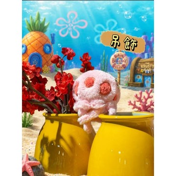 《胖胖ㄉ狗狗》*配合工作室原創製作*水母吊飾 包包掛件 掛飾 比奇堡 卡通 海綿寶寶 文創商品 原創商品 可愛