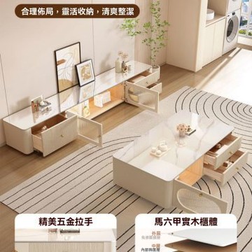 新川茶几奶油風岩板茶几客廳輕奢高級感茶几實木亮光雪山白1.0米高腳款