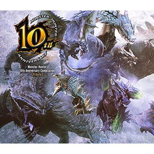 ソニー・ミュージックエンタテインメント CD ゲーム・ミュージック Monster Hunter 10th Anniversary Compilation