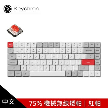 【KEYCHRON】K3 Max QMK 無線機械鍵盤 矮紅軸/白色【三井3C】