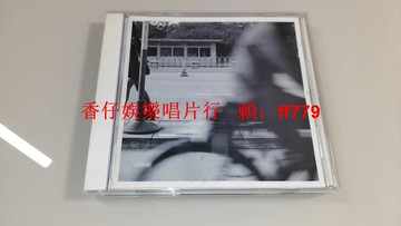 王菲 樂樂精選 臺版福茂首版 內圈IFPI碼 CD9.5新 播放正常 新藝寶1996年 2件98折 3件95折 順豐包郵