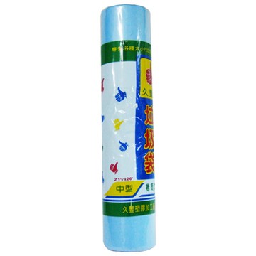 捲筒式中垃圾袋21.5吋x26吋 約54.61x66.04cm