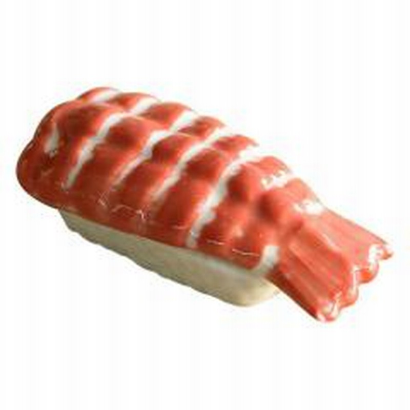 10 Offクーポン対象商品 箸置き 寿司 おもしろ ネタ 磁器 正月 はしおき 食器 エビ カトラリーレスト 箸置 お寿司 すし 箸おき 箸やすめ 箸休め カトラリー レスト ハシオキ お箸 箸 置き 握り 軍艦 面白い 日本製 クーポンコード Wgwygkj 通販 Lineポイント最大