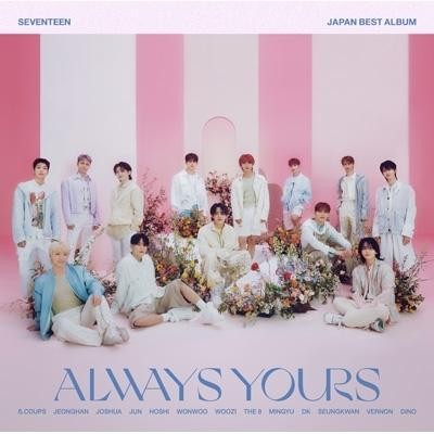 ユニバーサルミュージック SEVENTEEN JAPAN BEST ALBUM ALWAYS YOURS