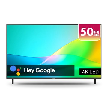 Panasonic 50型4K智慧聯網顯示器 含超薄壁掛架 TN-50W70CGT