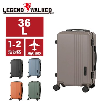 日本 LEGEND WALKER 5114-48-19吋 PC新細鋁框胖胖箱