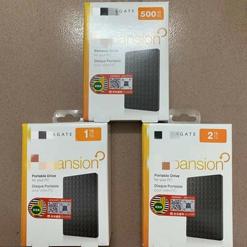 高速機械移動硬盤500G外接1TB儲存器2TB兼容手機電腦即插用USB3.0【宜家良品百貨】