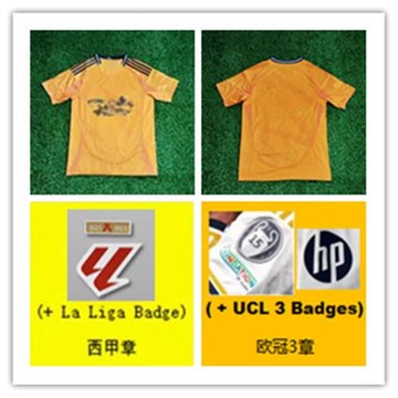 24-25 R.ealMadri away fans version jersey【ID：4606112659】