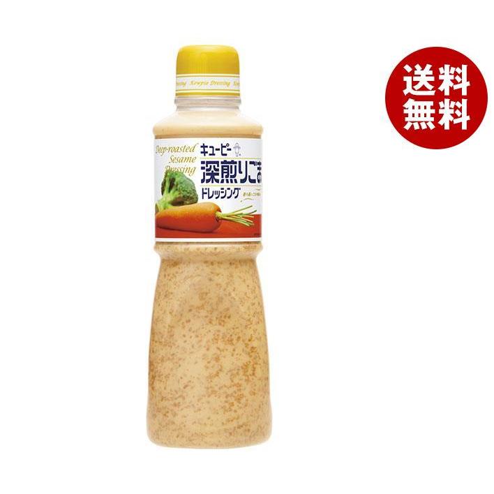 キューピー 深煎りごまドレッシング 600ml×12本入×(2ケース)｜ 送料無料