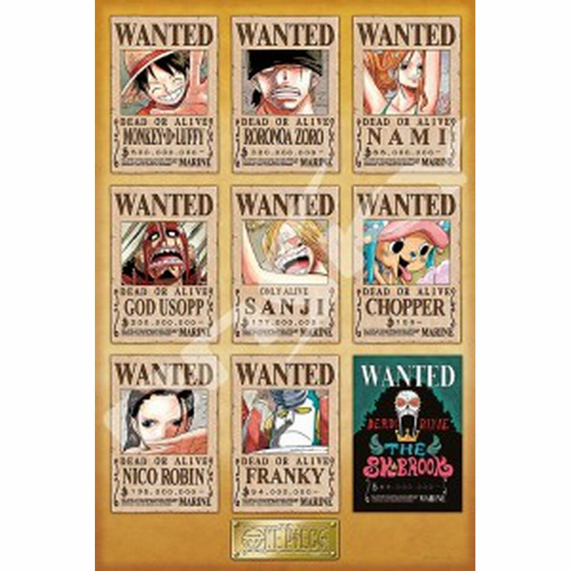 Ens 1000 569 ワンピース New Wanted Posters 1000ピース ジグソーパズル 通販 Lineポイント最大1 0 Get Lineショッピング
