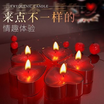 📣爆款推薦📣心形低溫40度小蠟燭超低溫心形小玫瑰ins浪漫情調求婚生日伴手禮 8TJ8