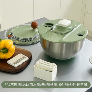 韓國304不銹鋼家用蔬菜脫水器水果沙拉甩干機瀝水刨絲機瀝水盆