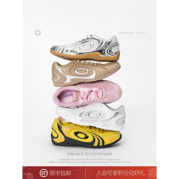 (免運)OLDORDER-渦輪Lite-活力日出 Yellow Sunrrise黃黑色德訓薄底鞋女