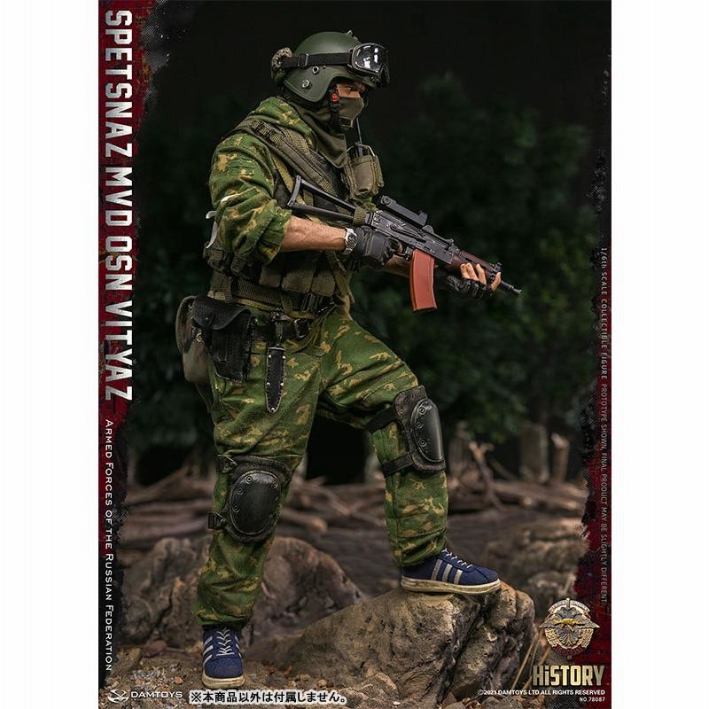 1/6 アクションフィギュア スペツナズ MVD VV OSN Vityaz 1/6 アクションフィギュア スペツナズ MVD VV OSN Vityaz