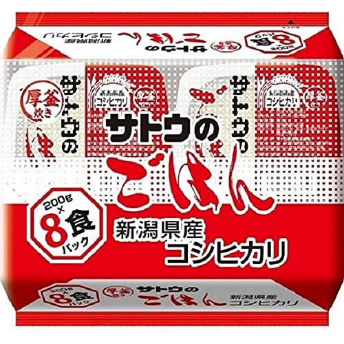 サトウ食品 サトウのごはん 新潟県産コシヒカリ 200g×8食パック