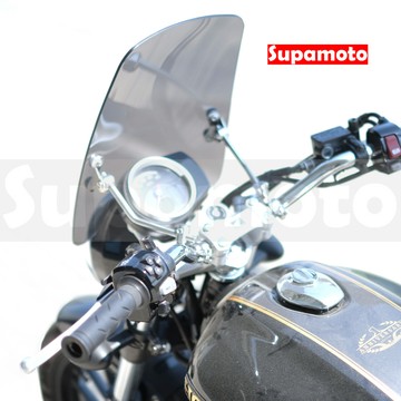 -Supamoto- 通用擋風鏡—方形 (風鏡/復古/整流罩/檔車/街車/CT125/CB350/機車改裝)