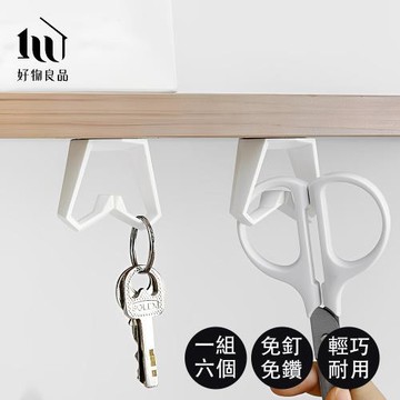 【好物良品】6入組_日系簡約多功能無痕免打孔懸掛壁掛鉤 免打孔掛架 壁掛收納 免釘免鑽 掛鉤