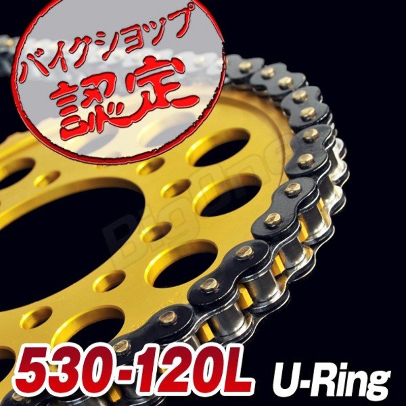 530-120L KMC シール チェーン ブラック Uリング CBR1100XX FZX750 イナズマ 1200 ゼファー1100RS  CBR600RR FZS600フェザー GSX-R750R TL1000S GPZ1100 CB954RR 通販 LINEポイント最大0.5%GET  | LINEショッピング