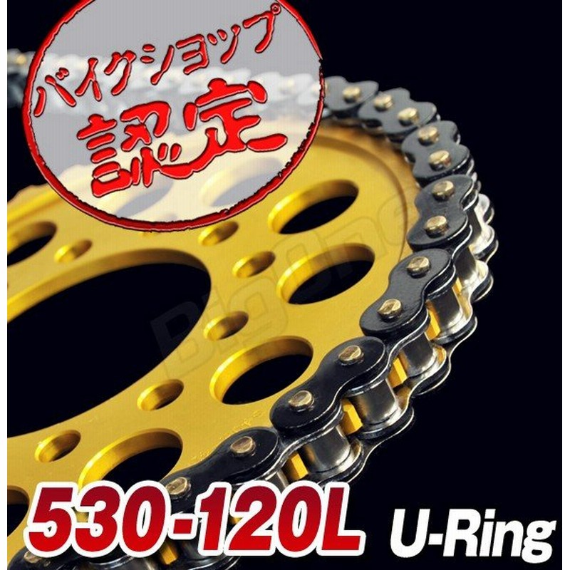 530-120L KMC シール チェーン ブラック Uリング CBR1100XX FZX750 イナズマ 1200 ゼファー1100RS CBR600RR FZS600フェザー GSX-R750R TL1000S GPZ1100 CB954RR 通販 LINEポイント最大0.5%GET | LINEショッピング 530-120L KMC シール チェーン ブラック Uリング CBR1100XX FZX750 イナズマ 1200 ゼファー1100RS CBR600RR FZS600フェザー GSX-R750R TL1000S GPZ1100 CB954RR 通販 LINEポイント最大0.5%GET | LINEショッピング