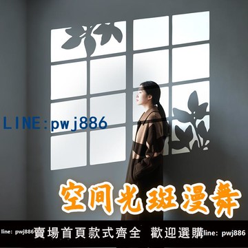 【便宜有好貨】假窗戶投影燈直播間背景墻造型氛圍裝飾圖案攝影模擬光影射燈