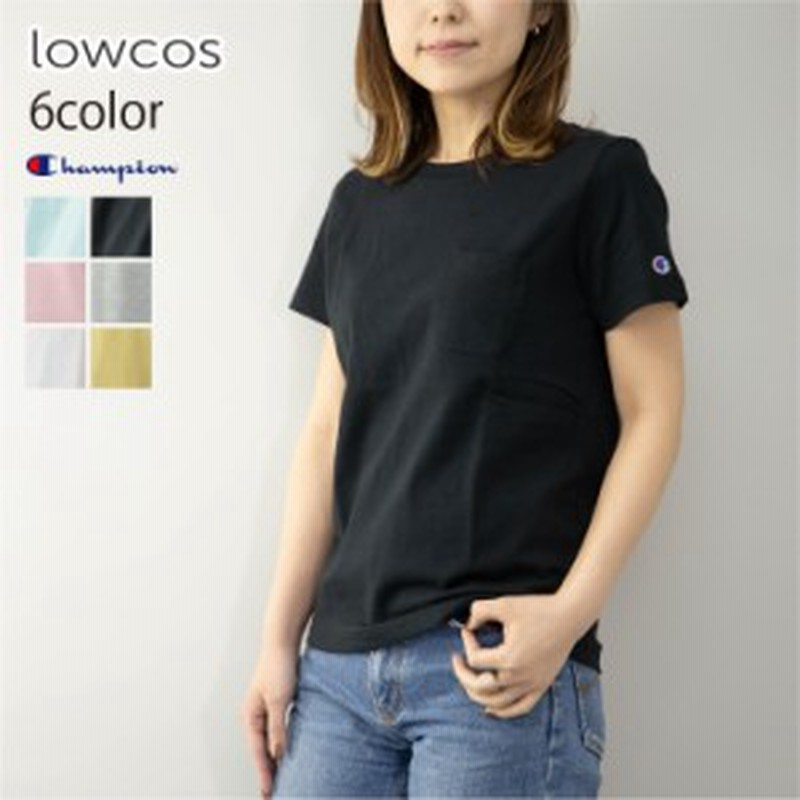 チャンピオン Tシャツ レディース 半袖 クルーネック ワンポイント 無地 黒 白 グレー カーキ 青 ライム ベージュ 半袖tシャツ シンプル 通販 Lineポイント最大4 0 Get Lineショッピング