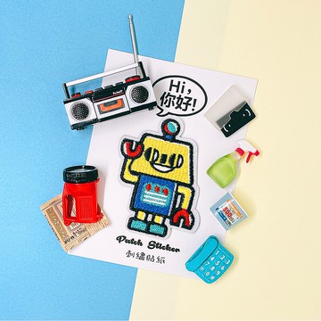 刺繡貼紙-機器人小黃