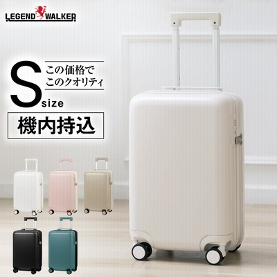 スーツケース ファスナーの通販 6,144件の検索結果 | LINEショッピング